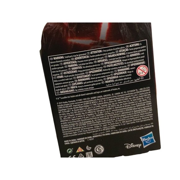 Star Wars The Rise Of Skywalker Supreme Leader Kylo Ren 12 Inch Figure - Picture 6 of 10